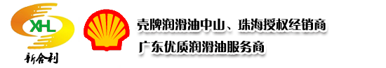 真石漆生產廠家|外墻水包水|水包砂-新佳官網